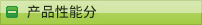]BCFzC(j),Դ(zhun)I(y)a(chn)]BCFzC(j)ُ(gu)I(mi)]BCFzC(j)ԴЌ(zhun)I(y)ı]BCFzC(j)(li)Դ